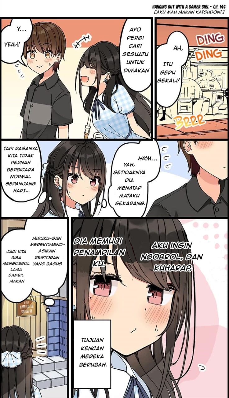 Hanging Out with a Gamer Girl